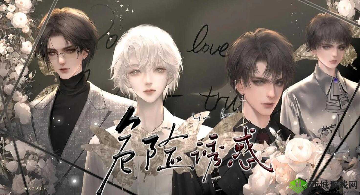 妹妹说家里没人可以 c:危险的诱惑与道德的抉择