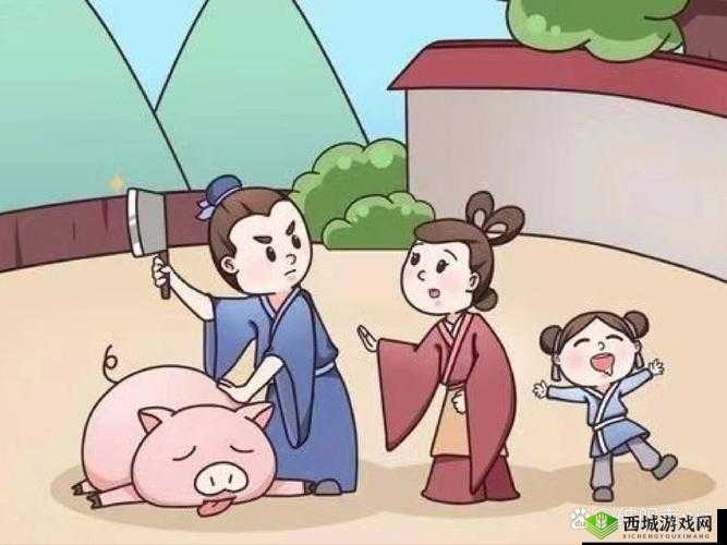 散场后 11h 言禾:关于其背后故事与深刻内涵的探讨