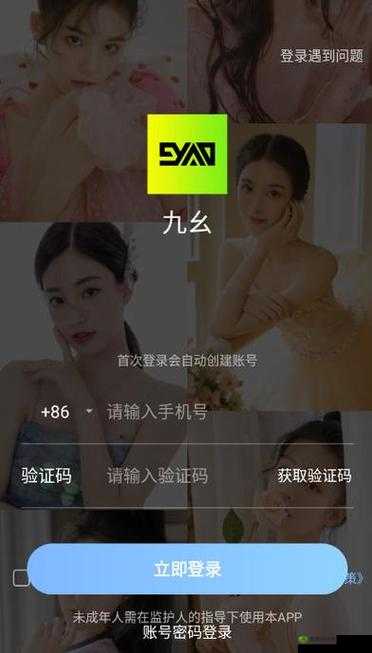 九幺网页打开:带你探索未知的精彩网络世界