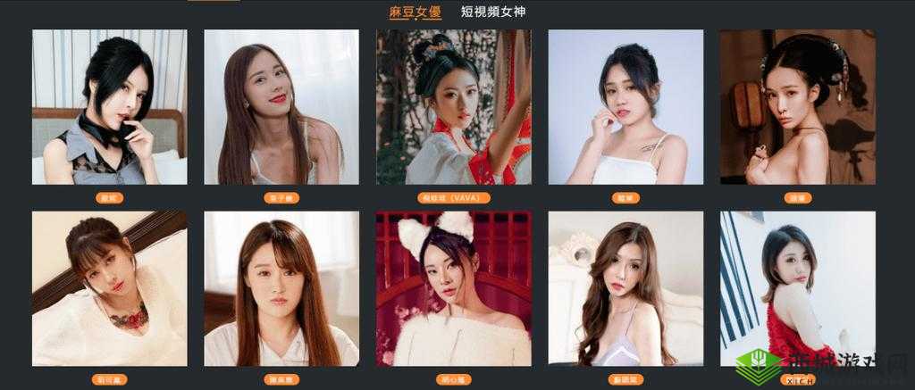 麻豆视传媒短视频网站适当的放松一下:但要警惕不良内容的影响