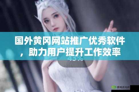 成色好 P31S 取消会员限制:这是一项重大变革举措