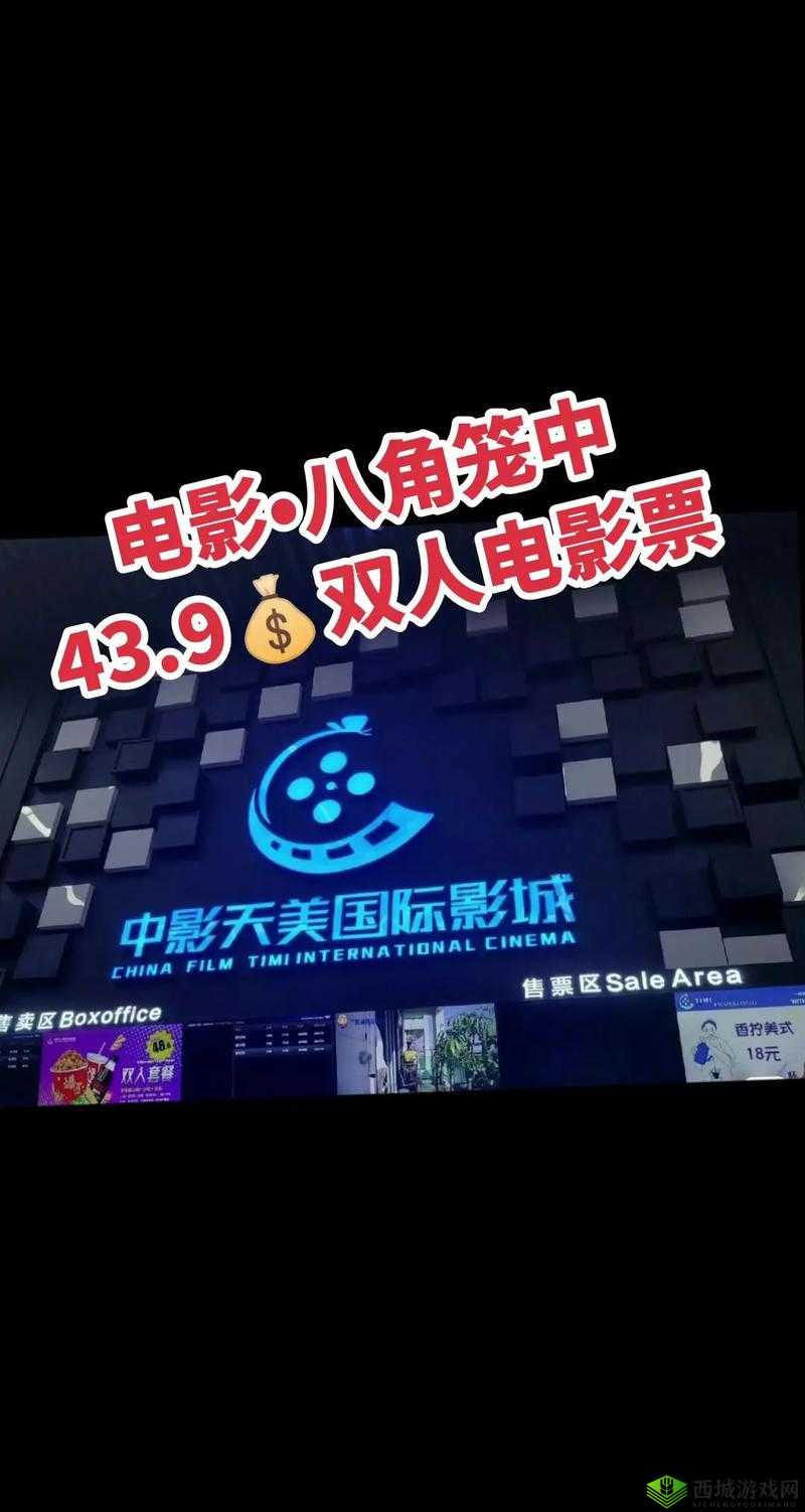 天美传媒国产剧影视公司:致力于打造优秀影视作品的行业先锋
