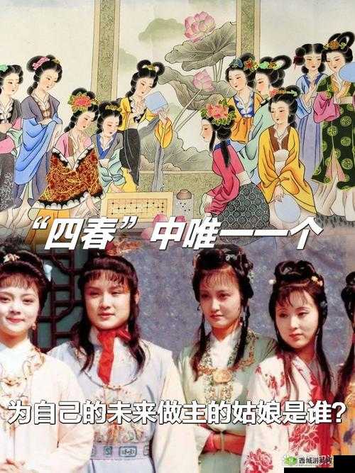 红楼梦大战王熙凤:一场家族纷争中的智勇较量