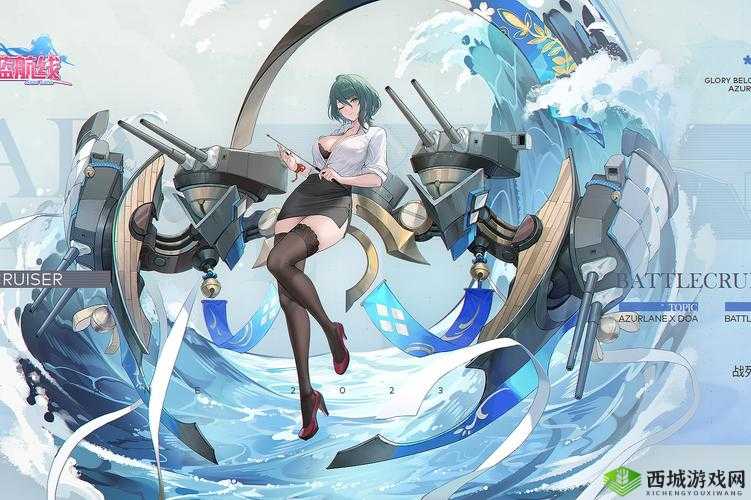 碧蓝航线梦幻联动,女神假期家具惊艳登场