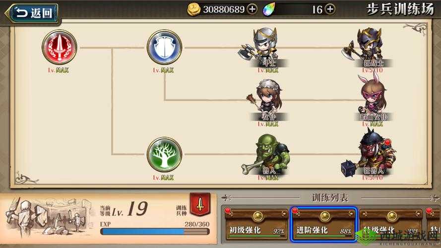 梦幻模拟战练兵场全新兵种介绍，策略与资源管理的艺术