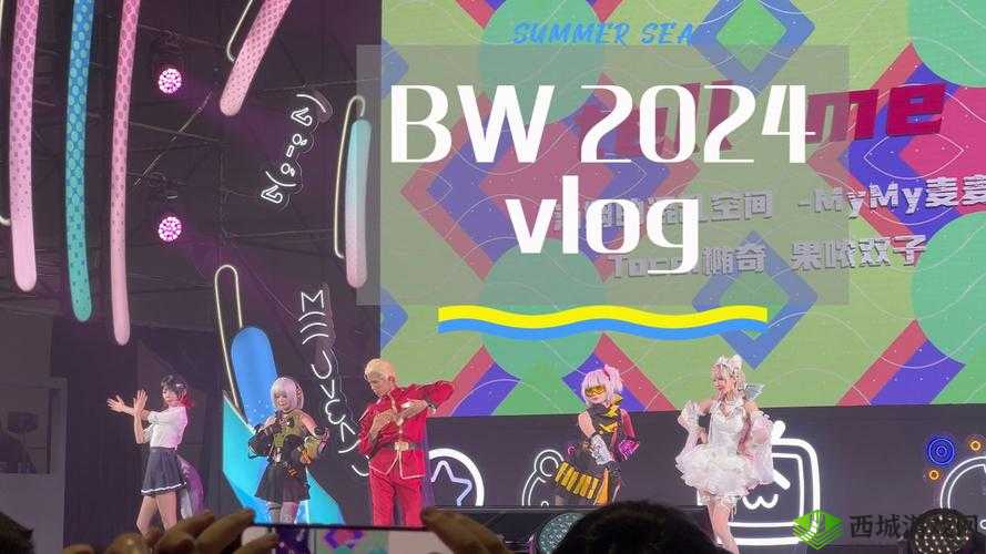 BWBWBWBWBWHD 视频:一场震撼心灵的视觉盛宴