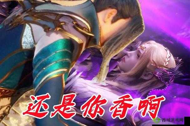 比比东与唐三:禁忌之爱与情感纠葛