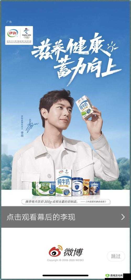5g 影讯 5g 天线罗志祥 地址发布:精彩内容等你探索