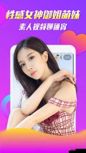 蜜芽tv在线www:一个提供丰富内容的优质平台