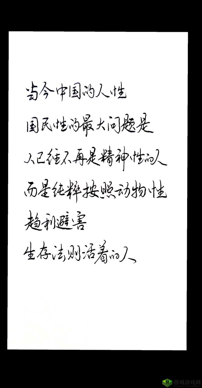 卫老爹系列:从家庭伦理到人性探索的 5 部曲