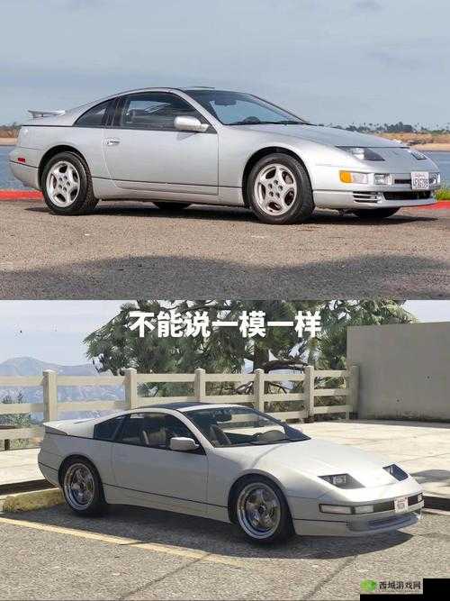 日产区一线二线三线 A7778:关于其详细情况与深入分析