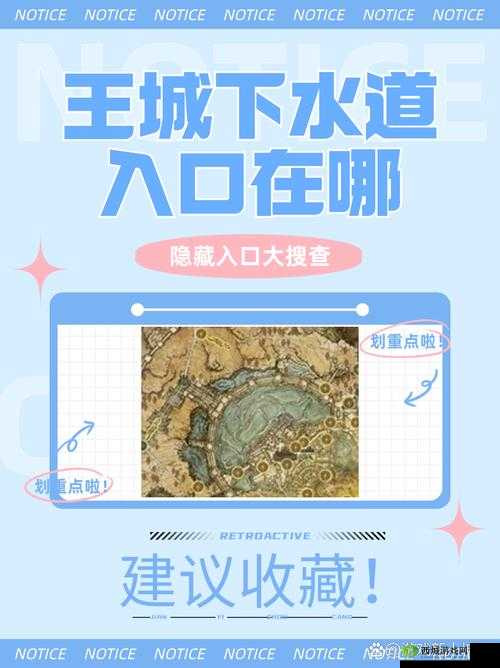泄密者入口:探寻神秘背后的真相与未知危险