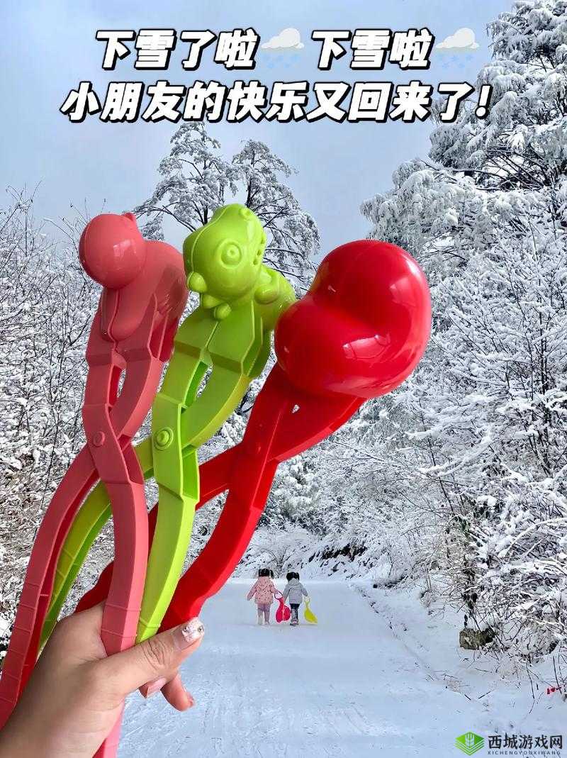 如何应对胸前两个大雪球跟着抖动的困扰:解析与建议