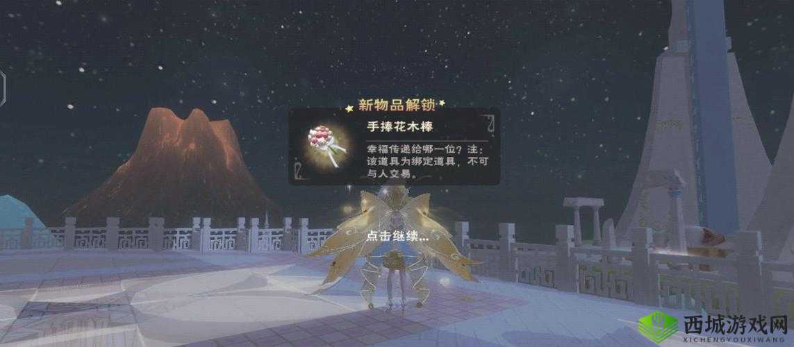 创造与魔法法杖,解锁奇幻世界的钥匙