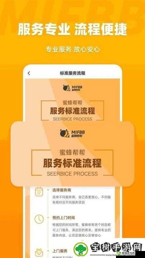 丰年经继拇中文 5 优惠活动来袭:畅享超值优惠