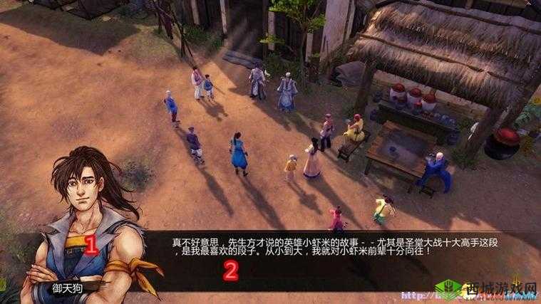 侠客风云传OL日常挑战怎么玩,任务完成攻略全解析