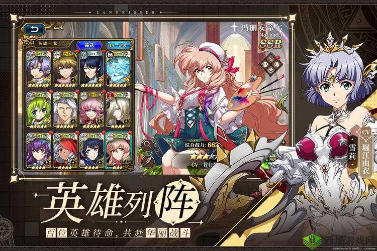梦幻模拟战公测时间详解,什么时候出在游戏资源管理中的重要性及策略