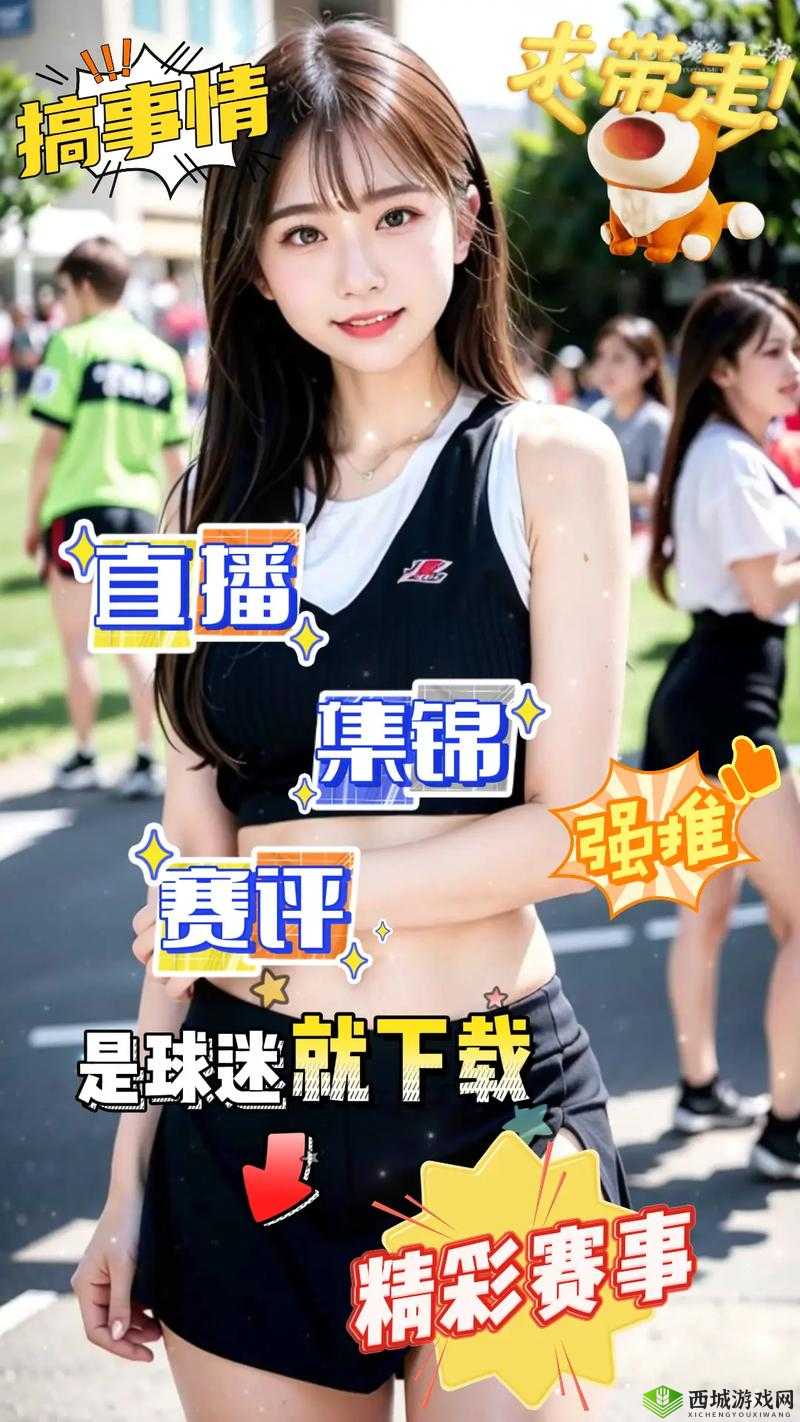 5177tv 直播:畅享精彩赛事与热门综艺