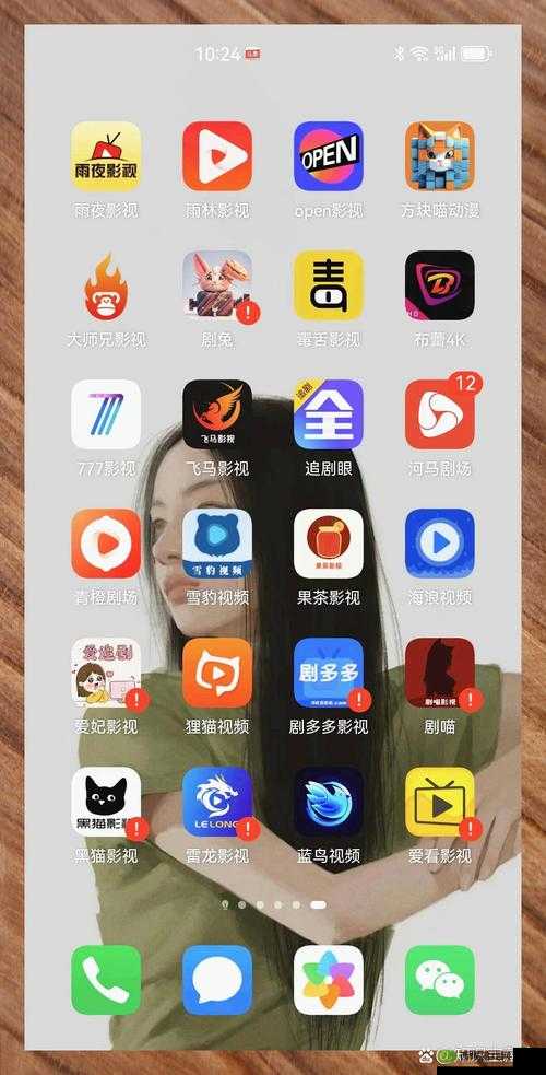 三年成全免费高清大全:畅享海量优质影视资源