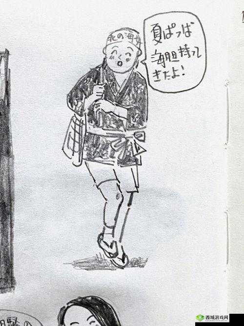 女生与男生一同嗟嗟嗟免费观看:别样精彩之旅