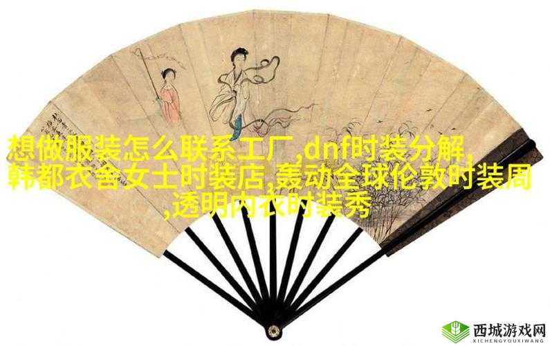 天美传奇 MV 免费观看:英雄救美,一段跨越时空的传奇爱情故事