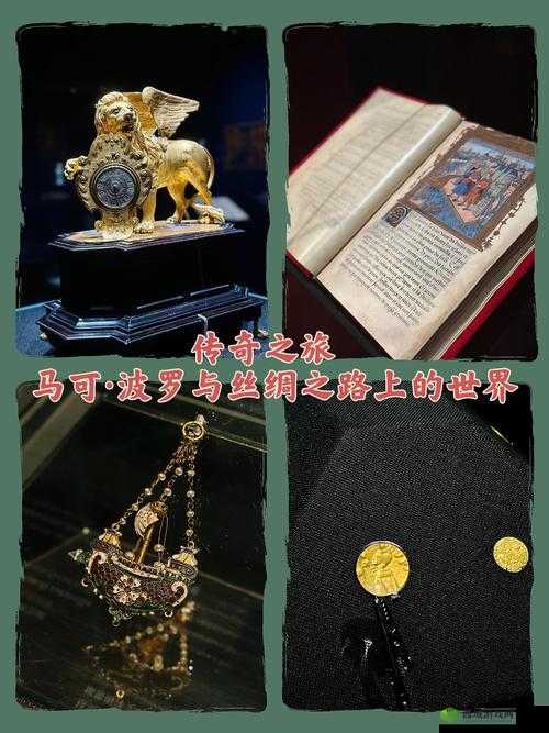 大地影视中文第二页的背景故事:一段扣人心弦的传奇之旅