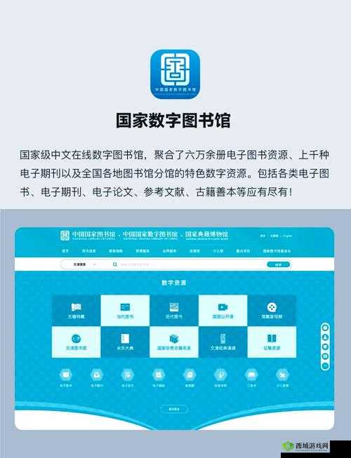 免费外国网站浏览器推荐:开启全球互联网之门