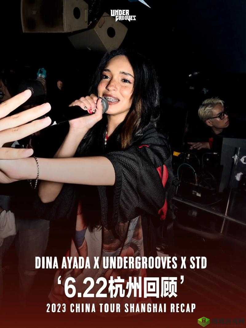 东南亚少女 rapperdiss:展现独特音乐态度与个性魅力
