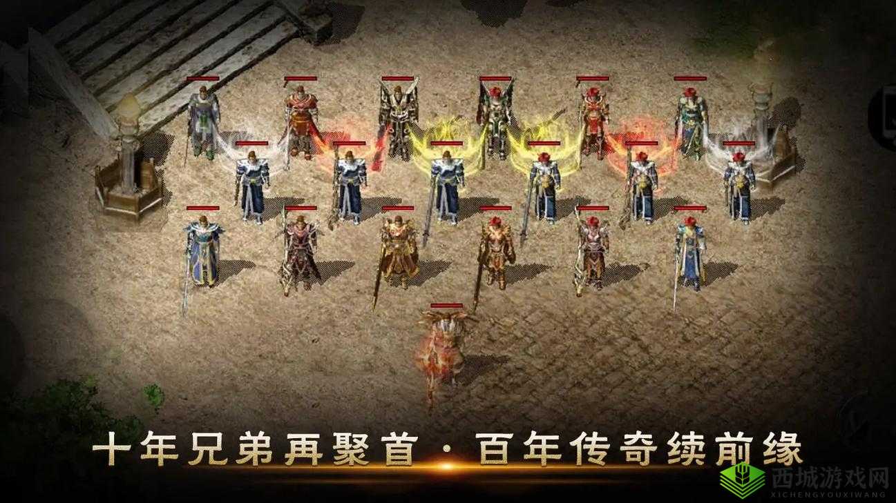 国产人气最高的 mmorpg:踏剑江湖,续写传奇