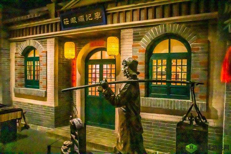 88titl 怡春院:探寻那独特的历史与风情