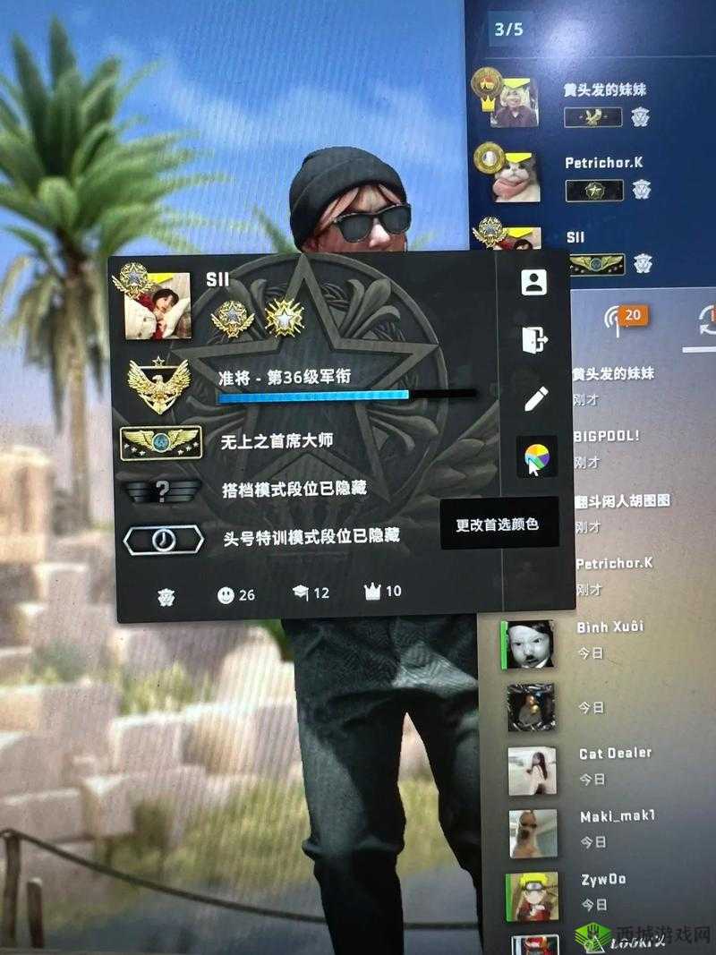 55 岁大妈玩 csgo:谁说年龄大就不能享受电竞乐趣