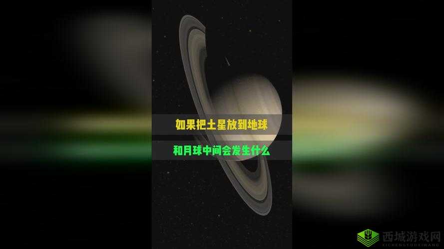 x7x7x7 任意噪 108:关于它的详细介绍与分析