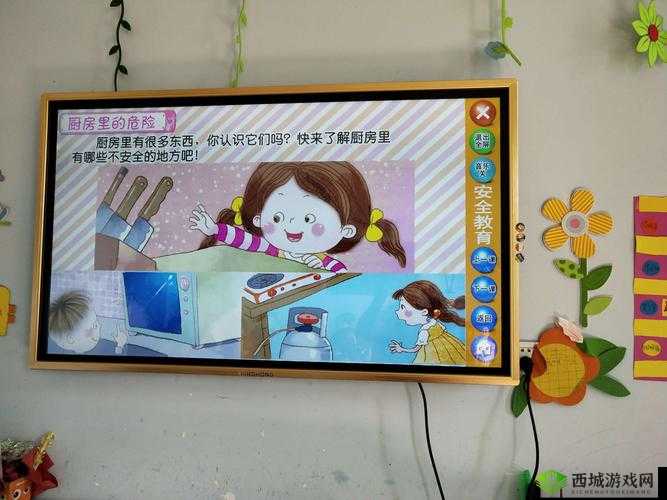 厨房里的叔叔阿姨真辛苦教案:向厨房劳动者致敬的教学探讨