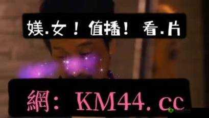 国产乱码卡一卡 2 卡三卡四:探索新时代的视觉盛宴
