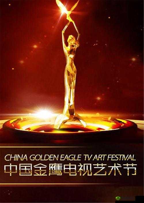 8008幸福宝官网隐藏入口破解:关于其背后技术原理及潜在风险探讨