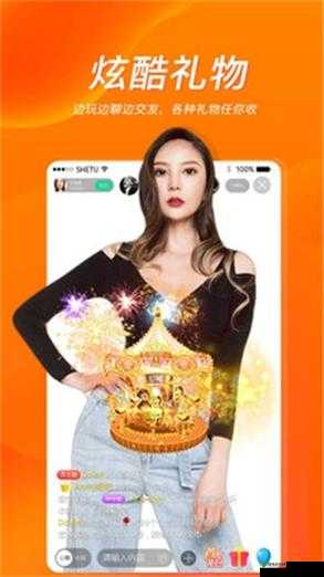 旧版草莓丝瓜向日葵黄瓜榴莲汅下载:激情无限的视觉盛宴