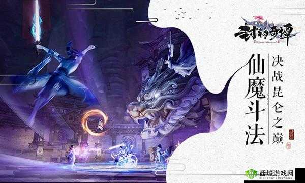 封神奇谭决战昆仑，3月19日洪荒内测开启在资源管理中的重要性及策略