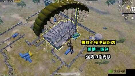 绝地求生全军出击,核电站物资点深度解析与战术布局