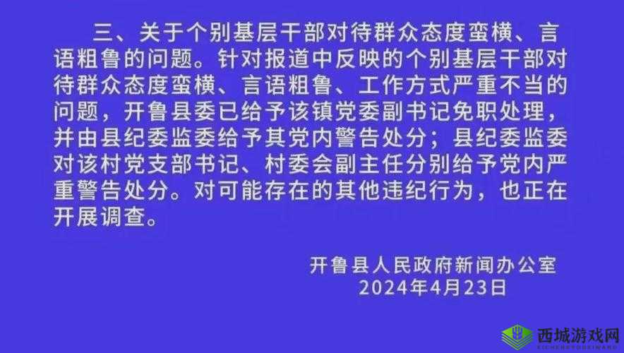 久产久人力有限公司久产久人力:致力于提供优质人力资源服务