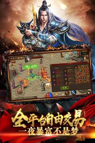 黄金裁决悬赏任务怎么做?完成攻略全解析