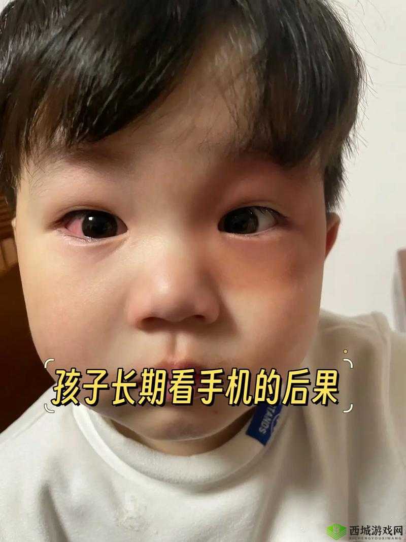 小孩子禁止看的东西永久免费:但这可能带来不良影响和后果