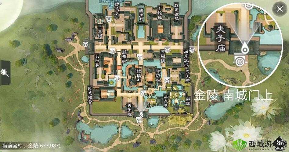 江湖逸事,探寻楚留香的足迹与坐观万象的奥秘