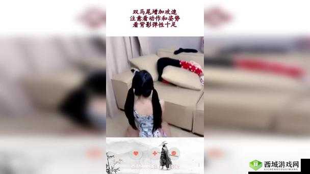 抓住双马尾加攻速暴击:关于此现象的深度分析与探讨