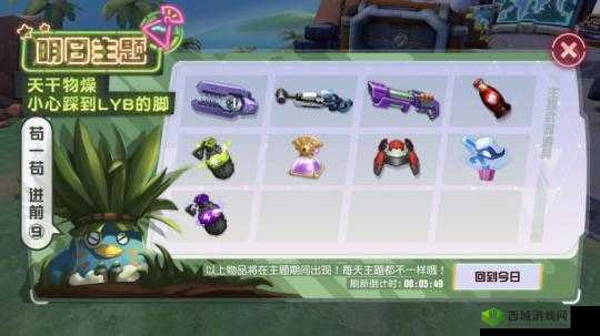 王牌猎手，解锁视角切换的秘籍