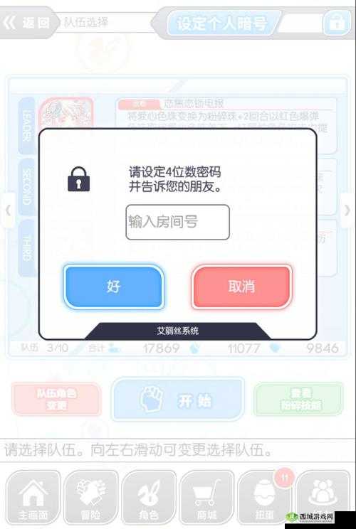 粉碎狂热安卓开服时间延期,补偿内容公告在资源管理中的重要性及高效利用策略