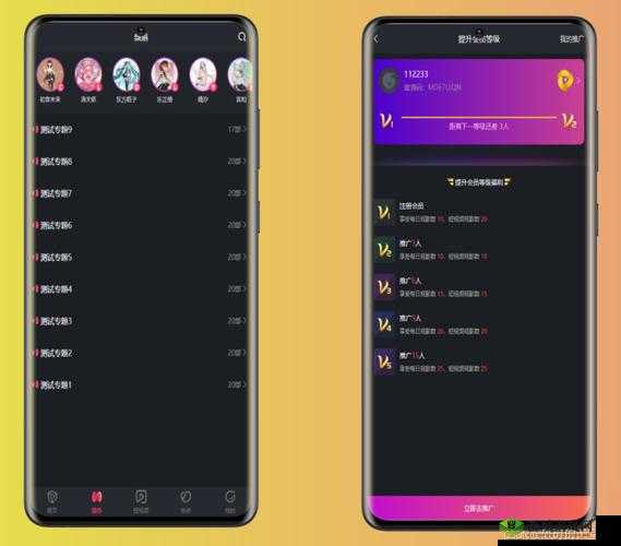 成品短视频 App 源码链接:这是一个超棒的短视频 App 源码