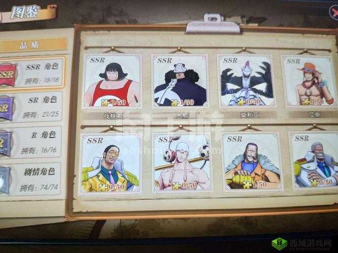 开拓手游天梯登顶秘籍,女海盗如何智取弓箭手