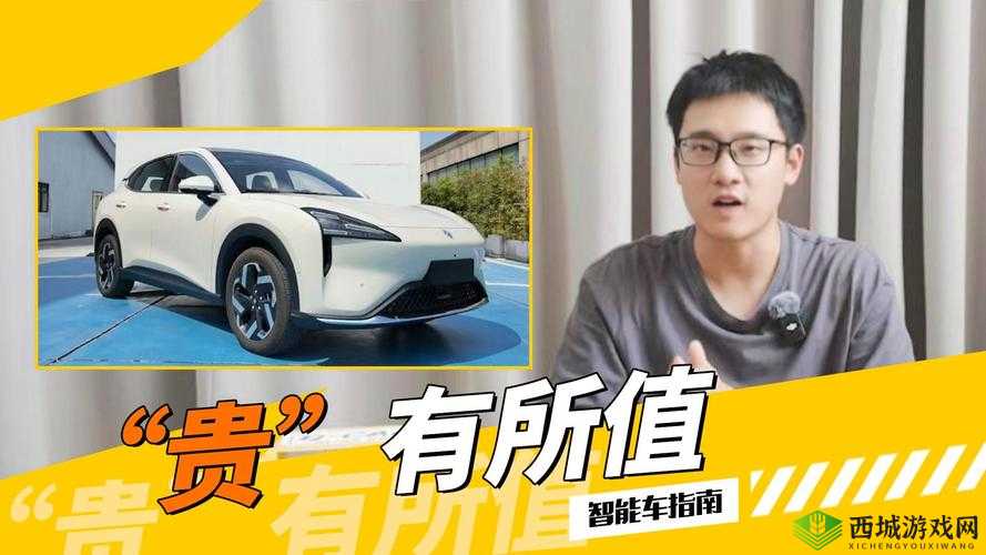 红桃现颢 17:关于其独特意义与价值的深入探讨