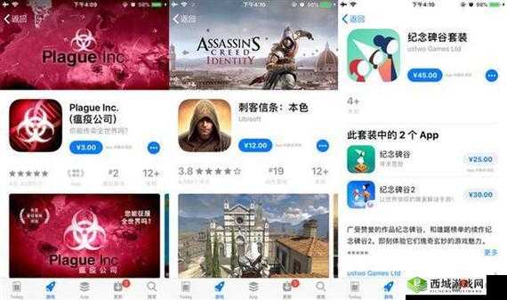 下载 91 快播:畅享海量影视资源的便捷途径