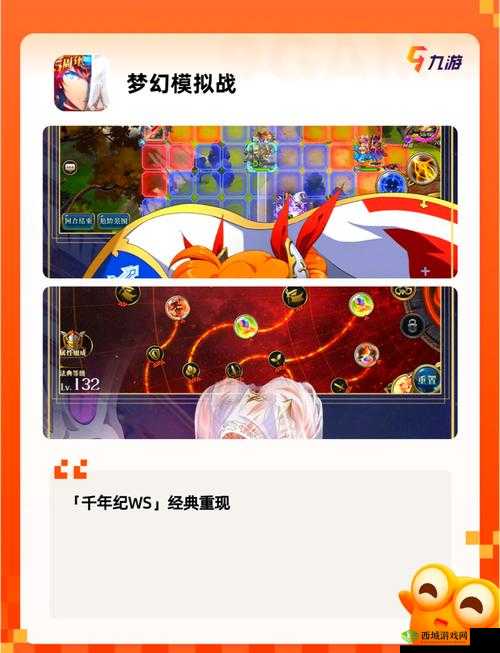 宅男通道:为宅男打造的专属便捷通道